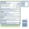 SinusCalm Allergy by Boiron Homeopathic Medicine For Sinus Relief  -  60 Tablet - 2 of 4