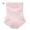 Unique Bargains High Waist Women Slimming Body Shaping Tummy Control Shapewear Control Panties Underwear 1 Pcs - 2 of 4