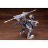 Kotobukiya - Kotobukiya - Zoids - EZ-027 Raven Raptor - 3 of 4