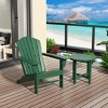 WestinTrends Dylan HDPE Outdoor Patio Adirondack Chair with Side Table (2-Piece Set) - 2 of 4