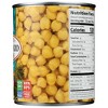 Eden Foods Organic Garbanzo Beans - Case of 12/29 oz - 4 of 4