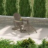 WestinTrends Azura No-Tools Outdoor HDPE Patio Adirondack Chair with Patio Ottoman - 2 of 4