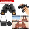 iMountek "Portable HD Binoculars with FMC Lens for Low Light Night Vision – Ideal for Bird Watching, Hunting & Events" Black - 2 of 3