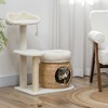 PawHut 31" Cat Tree Tower with Sisal Scratching Posts, Cat Condo, Cat Beds, Platform and Toy Ball, Cat Activity Center for Indoor Cats, Cream White - 2 of 4