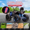 24V Ride on Car 4WD Quad Electric Vehicle, 4x80W Powerful Engine, with 7AHx2 Large Battery - 3 of 4