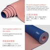 Gruper Non Slip Eco Friendly Yoga Mat with Carrying Strap for Women Fitness Exercise Pilates and Home Workouts - 2 of 4
