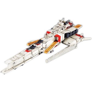 Mobile Suit Gundam: Char's Counterattack Ra Cailum Re. Cosmo Fleet Special Vehicle : Gundam - 1 of 4