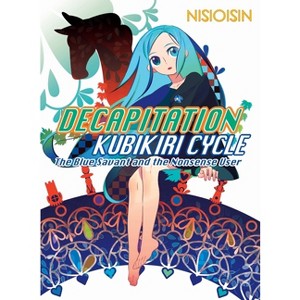 Decapitation - (Zaregoto) by  Nisioisin (Paperback) - 1 of 1