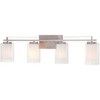 Minka Lavery Minka-Lavery Parsons Studio 32 1/2" Wide Brushed Nickel Bath Bar - 2 of 2