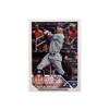 2023 Topps MLB Trading Card Complete Relic Set