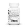 MethylCobalamin 1 mg Cherry by Source Naturals, Inc.  -  240 Sublingual Tablet - 3 of 3