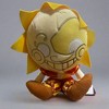 Funko Five Nights at Freddy’s FNAF Security Breach Sun 7” Plush! - 3 of 4