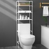SUGIFT 3-Tier Over the Toilet Storage Rack Bathroom Organizer - 2 of 4