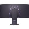 LG UltraGear 45" OLED 5K2K 330Hz Curved Gaming Monitor +26 Months Protection Bundle - 4 of 4