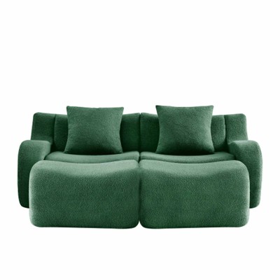 Aukfa Modular Teddy Fabric Sofa,Convertible Modular Sectional Sofa Set with 2 Ottomans, 2-Seats Soft Boneless Design for Living Room