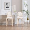 RISOKEYS French Country 26'' Height Bar Chairs Set of 2 - Upholstered Chairs with Round Back - Wire Drawing and Carving Techniques for Home - 2 of 4