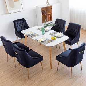 DYHOME Modern Dining Chairs Set of 6, Mid Century Dining Chairs with 5.12” Cushions, Velvet Upholstered Dining Chairs with Back Pull Rod - 1 of 4
