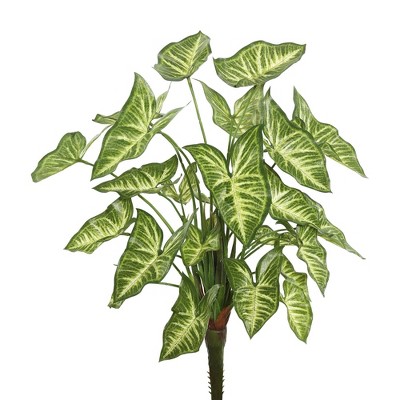 22" Artificial Syngonium Bush - Vickerman