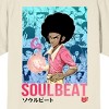 Soul Beat Morganne Walker Comic Background Women's Natural Crew Neck Short Sleeve T-shirt - 4 of 4