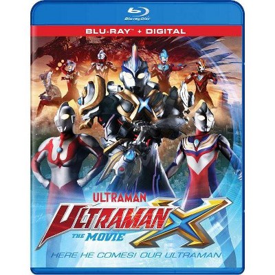 Ultraman X Movie: Here He Comes Our Ultraman (Blu-ray)(2020)