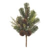 Pine Spray 17" (Set of 4) - 2 of 2