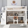 Twin/Full Size Loft Bed with Movable Desk, Storage Stairs & Shelves - ModernLuxe - 3 of 4