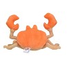 Pokemon Center: Sitting Cuties: Krabby Plush # 98 -  Generation 1 - 6 In - 2 of 2