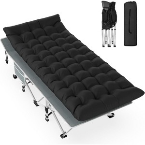 Sportneer Folding Camping Cot Black, Sleeping Cot for Adults with Carry Bag, Mattress, 1200D Layer Oxford Portable Camp Bed - 1 of 4