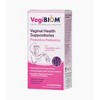 VagiBIOM Probiotic-Prebiotic Suppository FF (15 count) - 2 of 4