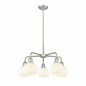 White Venetian - 5 Light Stem Hung Chandelier In Modern Style-13.5 Inches Tall and 24 Inches Wide - 1 of 1