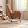 Brown Teddy Fabric Rocking Chair with Storage Pocket ¨C Comfy Wingback Nursery Glider with Solid Wood Base - 3 of 4