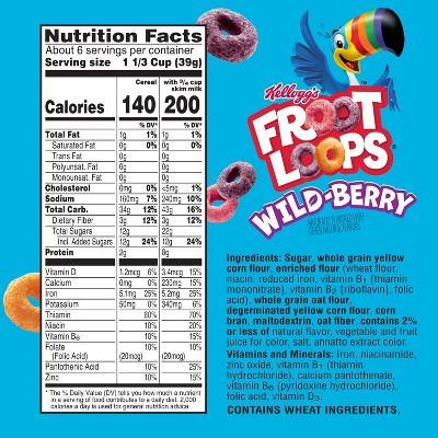 Kellogg's Froot Loops Wild Berry Breakfast Cereal - 8.6oz