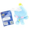 Sonic The Hedgehog Chao 4" Plush - 3 of 3