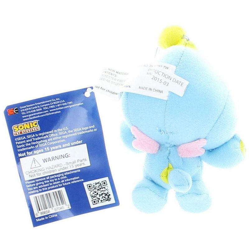 Sonic The Hedgehog Chao 4" Plush, 3 of 4