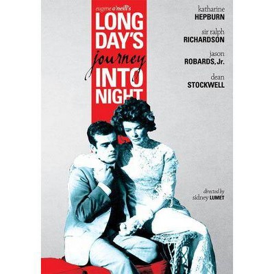 Long Day's Journey Into Night (DVD)(2012)