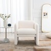 CENGHU Arm Chair with Waved Arms, Teddy Fabric Living Room Chair, Accent Chair for Primary Living Space, Living room, Bedroom - 2 of 4