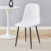 SEVOBAL Dining Chairs Set of 4 White Linen-Cotton Chairs with Black Metal Legs and Integrated Structure, White, 17"*15.3"*34.5" - 2 of 4