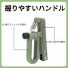 Unique Bargains Q Shape Hand Grip Strengthener Forearm Grip - 3 of 4