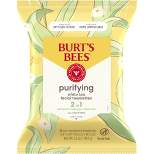 Burt's Bees Facial Cleansing Towelettes White Tea - Unscented - 30ct