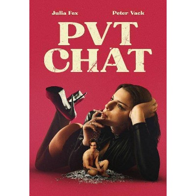 PVT Chat (DVD)(2021)