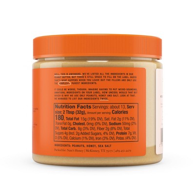 Nate's Honey Creamy All Natural Peanut Butter - 15oz
