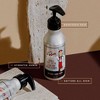 18.21 Man Made Octane 500 3-in-1 Body, Face & Hands Pump Lotion, Sweet Tobacco - 2 of 4