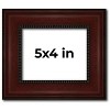 PosterPalooza | Photo Size Distressed Brown Picture Frame - UV Acrylic, Foam Board Backing, Hanging Hardware - 2 of 4