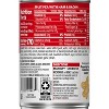 Campbell's Condensed Split Pea with Ham & Bacon Soup - 11.5oz - 2 of 4