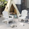 Tangkula 2PCS Kid's Adirondack Chair All-Weather HDPE Toddler Lawn Chair w/ Ergonomic Design - 2 of 4