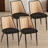 Grungis Boucle Armless Kitchen Chair Set of 4,Upholstered Dining Chairs with Curved Rattan Backrest for Dining Room,Kitchen - 2 of 4