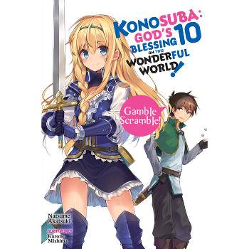 Konosuba: God's Blessing on This Wonderful World!, Vol. 10 (Light Novel) - (Konosuba (Light Novel)) by  Natsume Akatsuki (Paperback)