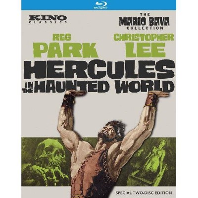 Hercules In The Haunted World (Blu-ray)(2019)