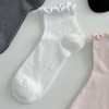 Anna-Kaci Women's 3-Pair Pack Cotton Mesh Ankle Socks with Delicate Ruffle Trim - 3 of 4