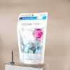 Kanebo Suisai Beauty Clear Powder Wash N - 15 Pieces (0.01) - The original clear skin enzyme reset - 3 of 4